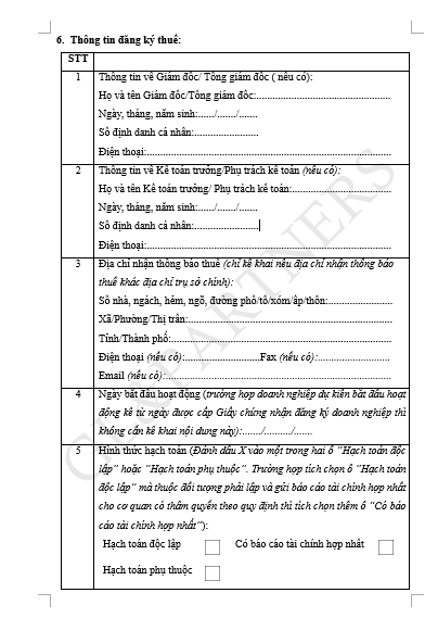 ảnh chụp màn hình 2025-07-04 150221.png